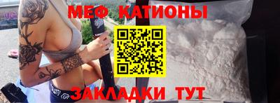 а пвп мука Новокубанск