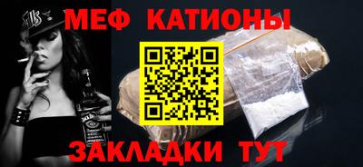 jwh Новозыбков