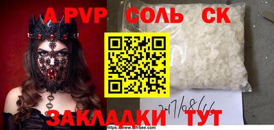 jwh Новозыбков