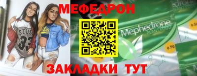 jwh Новозыбков