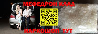 а пвп мука Новокубанск