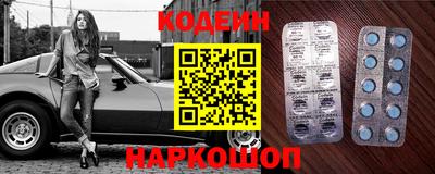 jwh Новозыбков