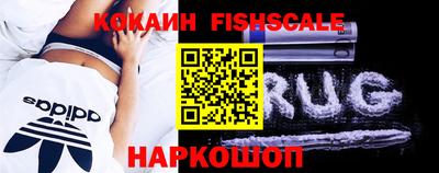 альфа пвп VHQ Новодвинск