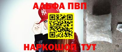 jwh Новозыбков