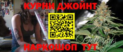 альфа пвп VHQ Новодвинск