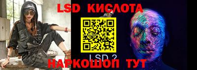 jwh Новозыбков