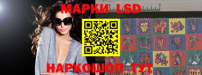 а пвп мука Новокубанск