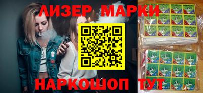 jwh Новозыбков