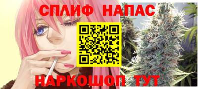 альфа пвп VHQ Новодвинск