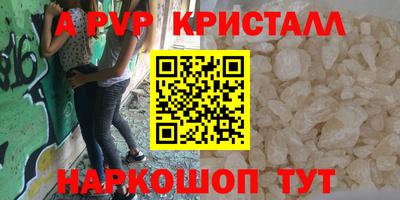 jwh Новозыбков