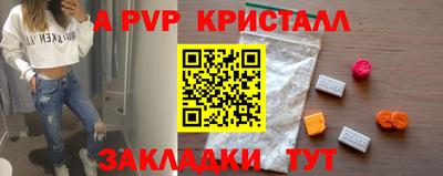 jwh Новозыбков