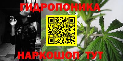 альфа пвп VHQ Новодвинск