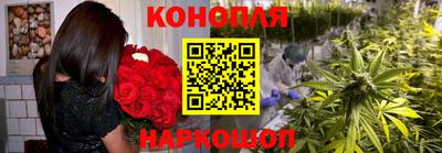 а пвп мука Новокубанск