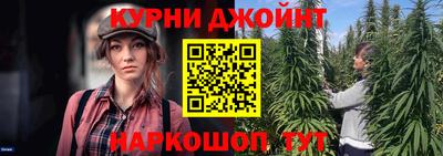 а пвп мука Новокубанск