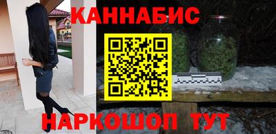 а пвп мука Новокубанск