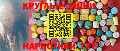 метадон Кизилюрт