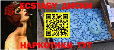 jwh Новозыбков