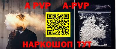 jwh Новозыбков