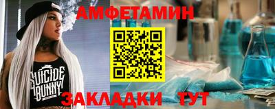 jwh Новозыбков