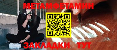 jwh Новозыбков