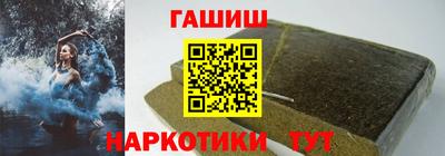jwh Новозыбков