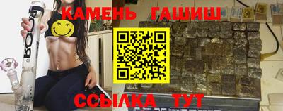 а пвп мука Новокубанск