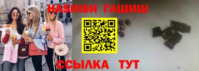 дурь Керчь
