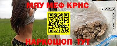 jwh Новозыбков