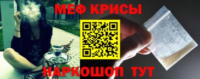 jwh Новозыбков