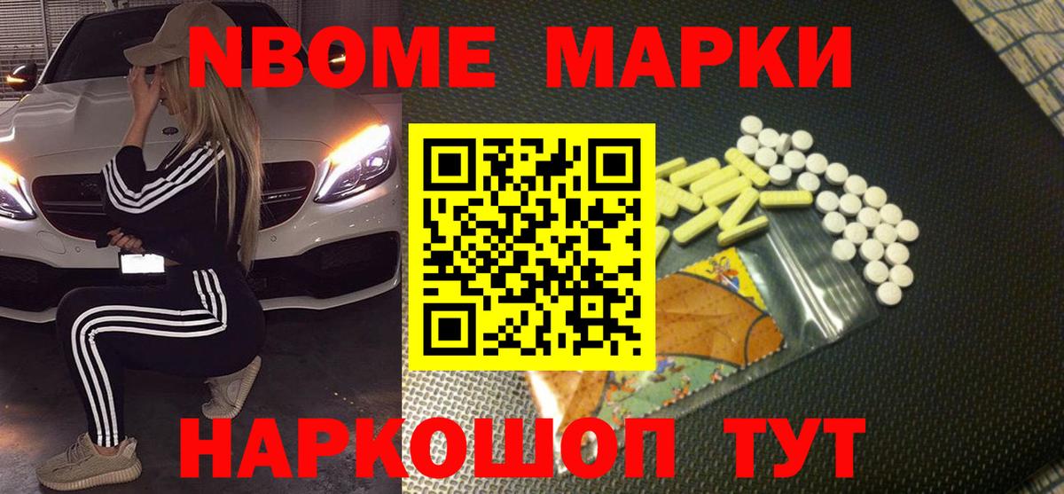 ЛСД экстази ecstasy  Вход с VPN  Сланцы  ЛСД экстази кислота 